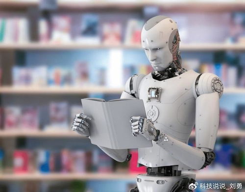 英伟达、微软等巨头入局，人形机器人应用场景与AI软件开发的美好未来