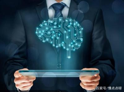 人工智能出现超人类智慧？专家 人类可以约束它